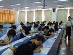 南京文成文化教育培訓(xùn)中心