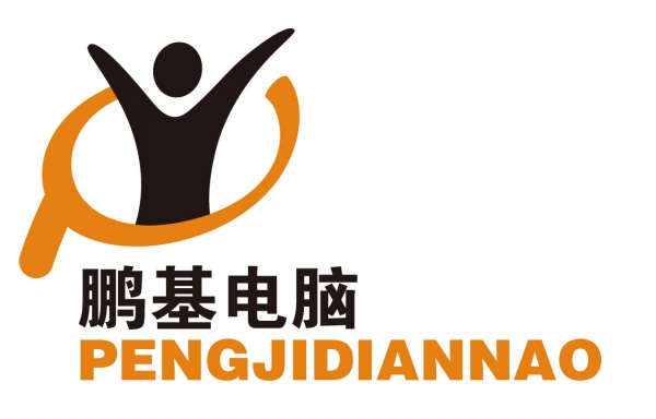 南京鵬基電腦學校