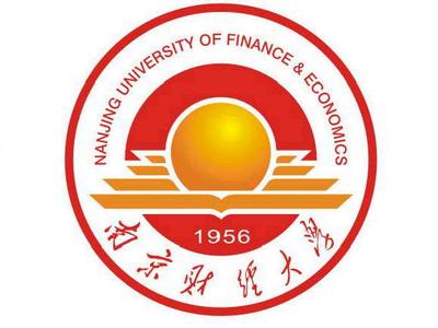 南京財經大學繼續教育學院青島路教學點