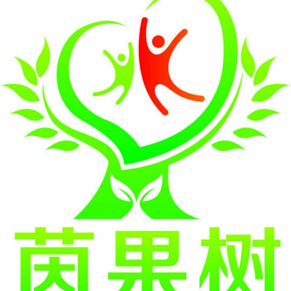 茵果樹全腦
