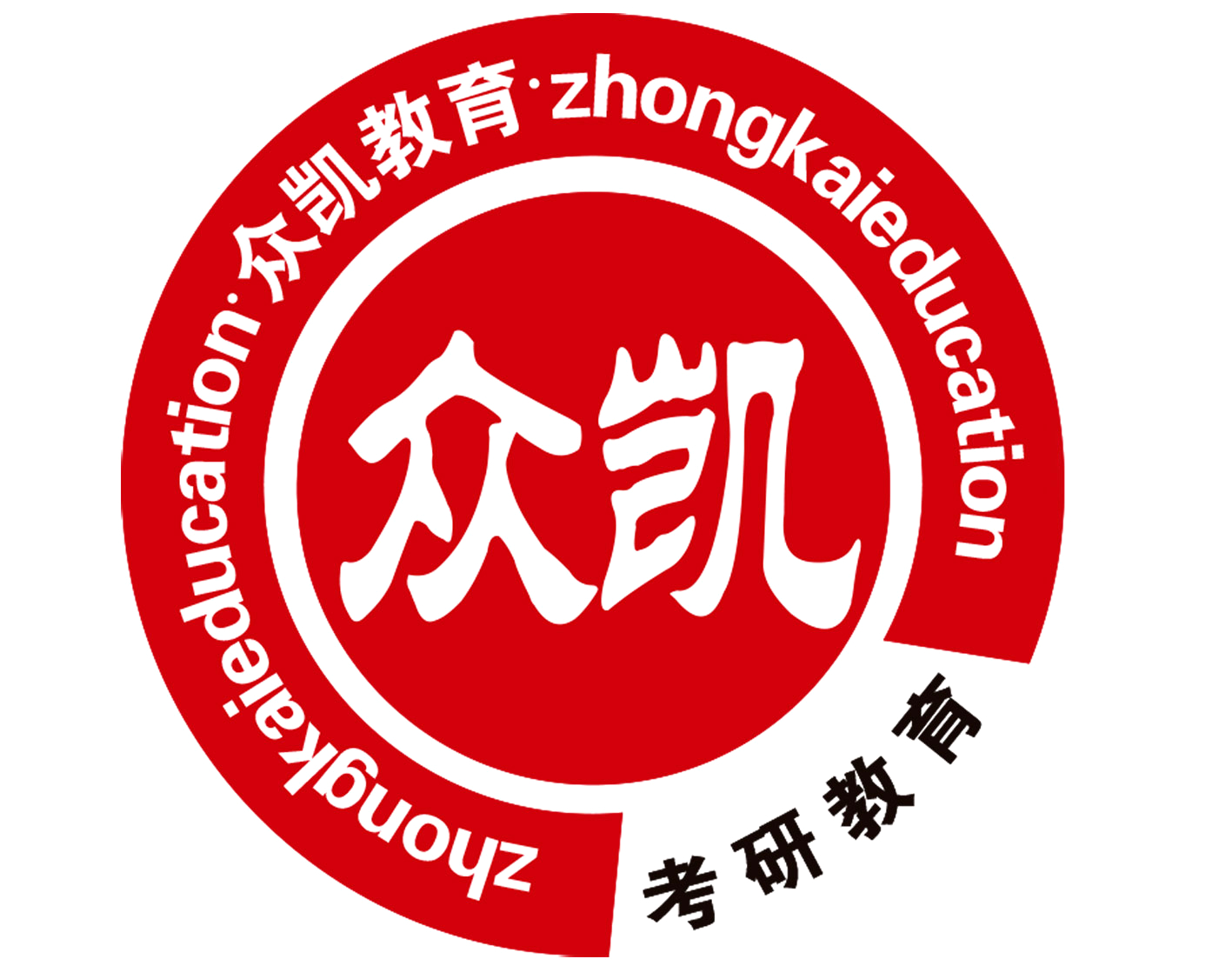 眾凱教育