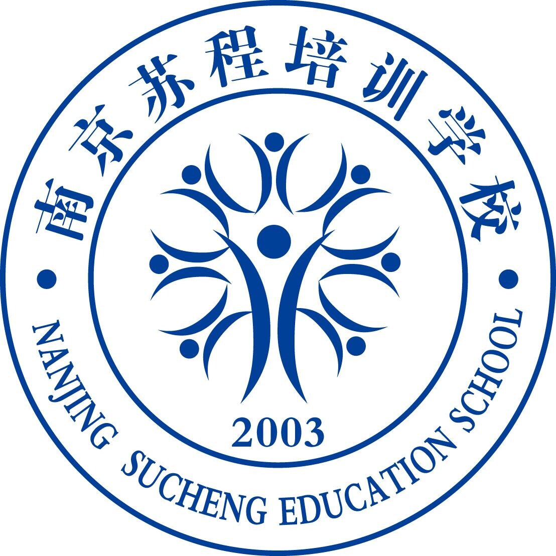 南京蘇程公務員培訓