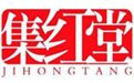 南京集紅堂彩妝藝術(shù)學(xué)校