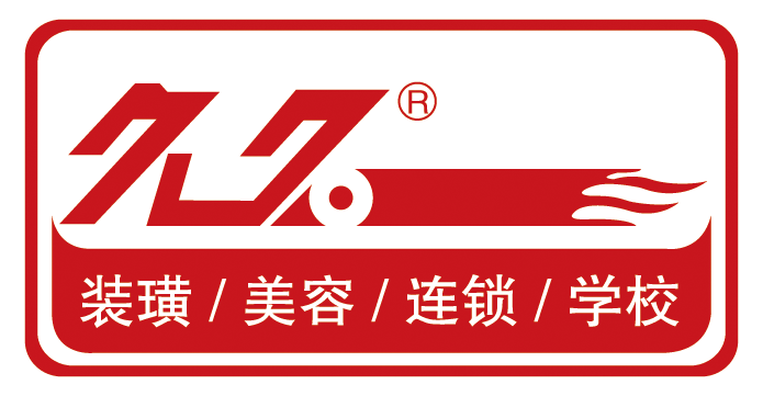 南京久久汽車裝潢技術培訓中心