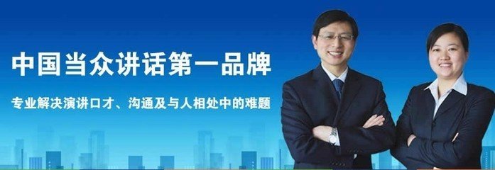 南京卡耐基學校