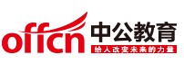 江蘇中公教育