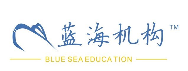 藍(lán)海教育（南京）培訓(xùn)中心