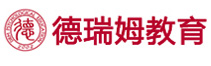 德瑞姆心理教育