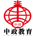 中政教育