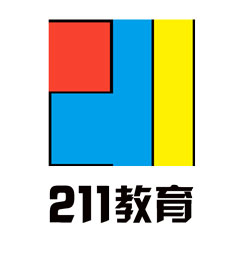 211名校考研
