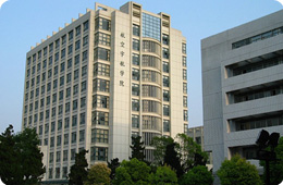 南京航空航天大學HND留學中心
