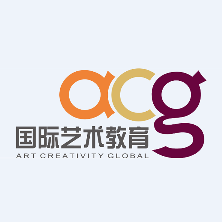 ACG國際藝術教育